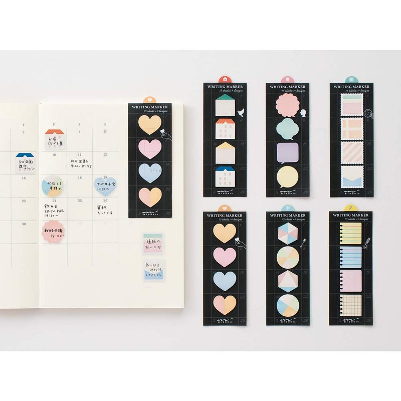 Midori Designphil Midori Square Type Sticky Note Ring (11266006) - 6.3" x 1.97" - Black - 1 Count - Image 3